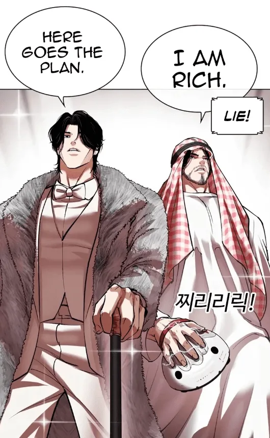 Daniel's Plan to Crush Busan's Crews Begins in Lookism Chapter 534