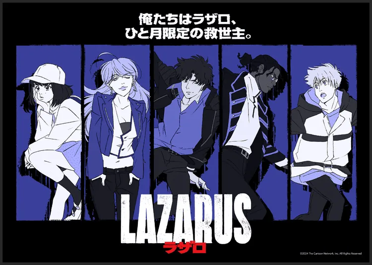 Shinichiro Watanabe's and MAPPA's New Anime LAZARUS Gets Release Date and New Visuals