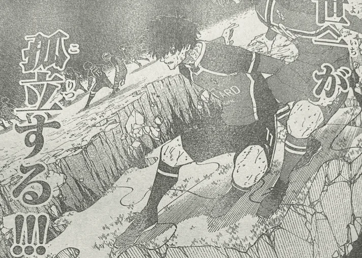 Blue Lock 289 Spoilers: Rin Stopped Kaiser Impact and Evolved