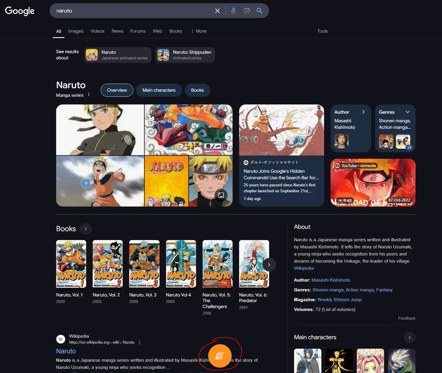 Google Adds Naruto Shadow Clone Easter Egg for 25th Anniversary!