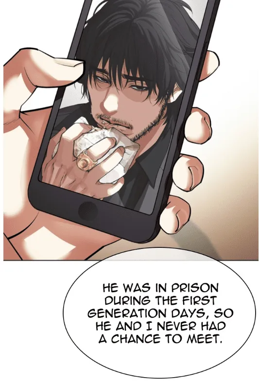 Jinrang's introduction by James Lee