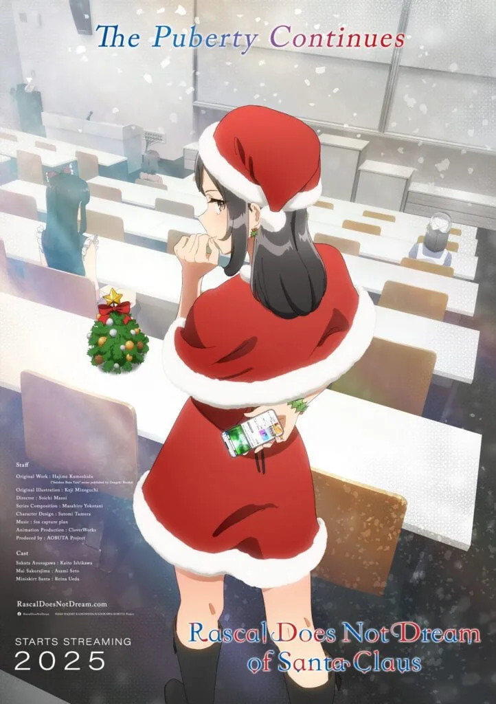 Rascal Does Not Dream of Santa Claus First Trailer Released!