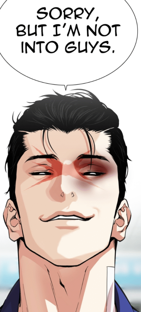 Who Would Win: Gun Park vs Kitae Kim in Lookism?