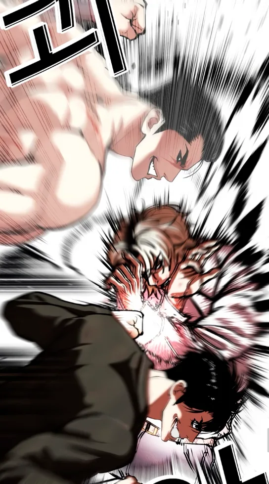Lookism Chapter 561 Spoilers: Jaegyeon Na vs Daniel Park
