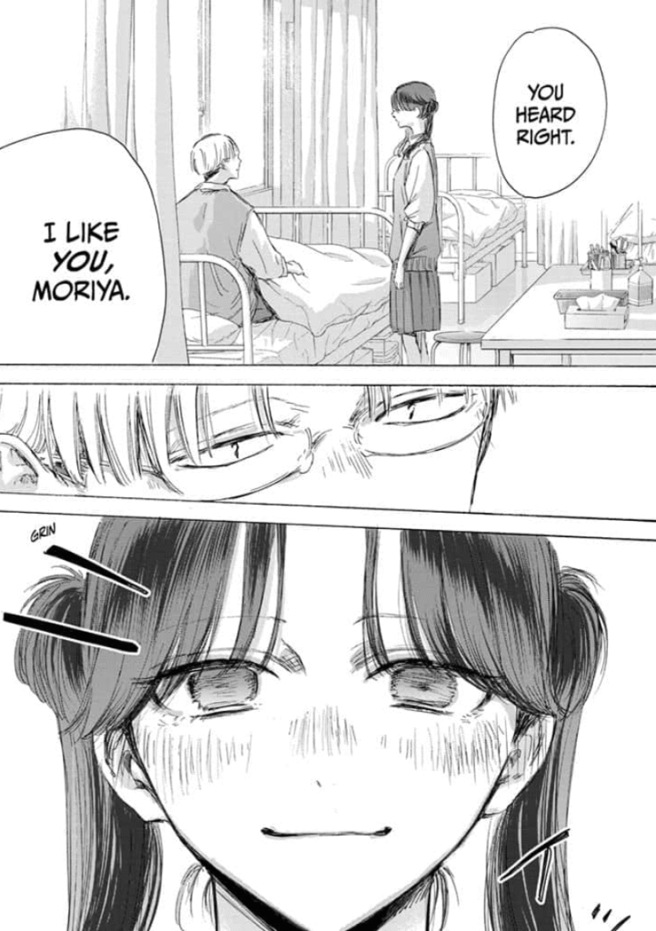 Blue Box Chapter 199 Release Date And Speculations