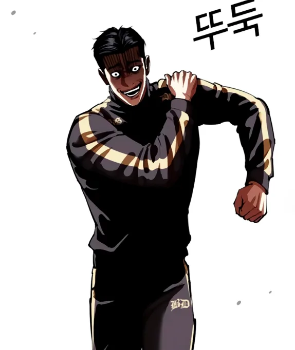 Will Jake Kim Be Able to Convince Yujae Seon in Lookism Chapter 559? (Speculation)