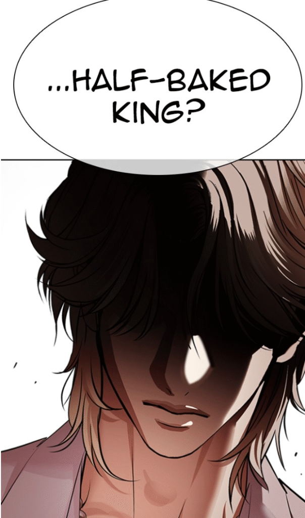 Lookism Chapter 558 Might Finally Reveal The Second King Of Incheon and Hwarang Sword Secret