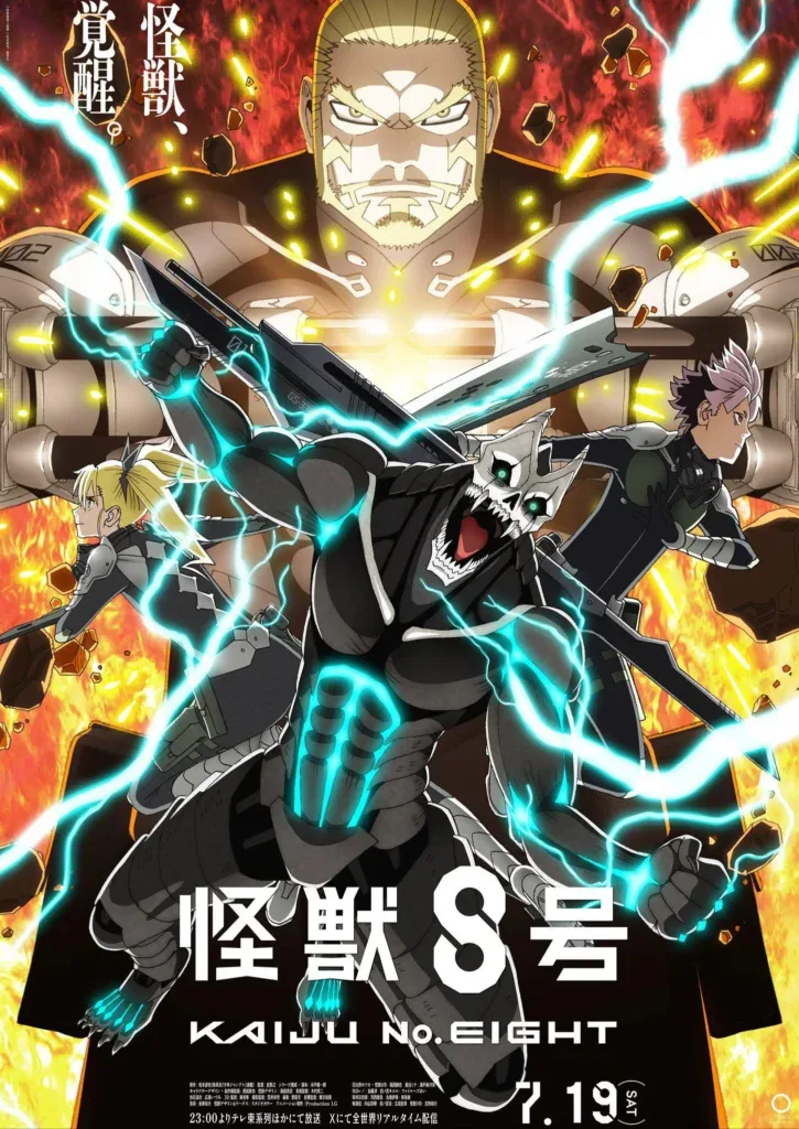Kaiju No 8 Season 2 Will Fully Adapt Kaiju Weapon Arc