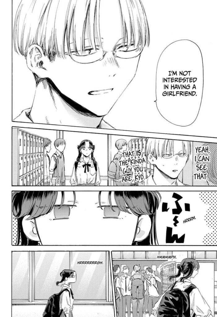 Will Ayame and Kyo Ever Get Together in Blue Box? (Speculation)