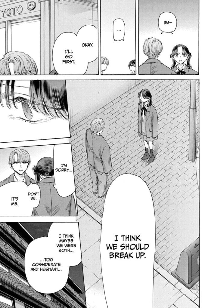 Will Ayame and Kyo Ever Get Together in Blue Box?