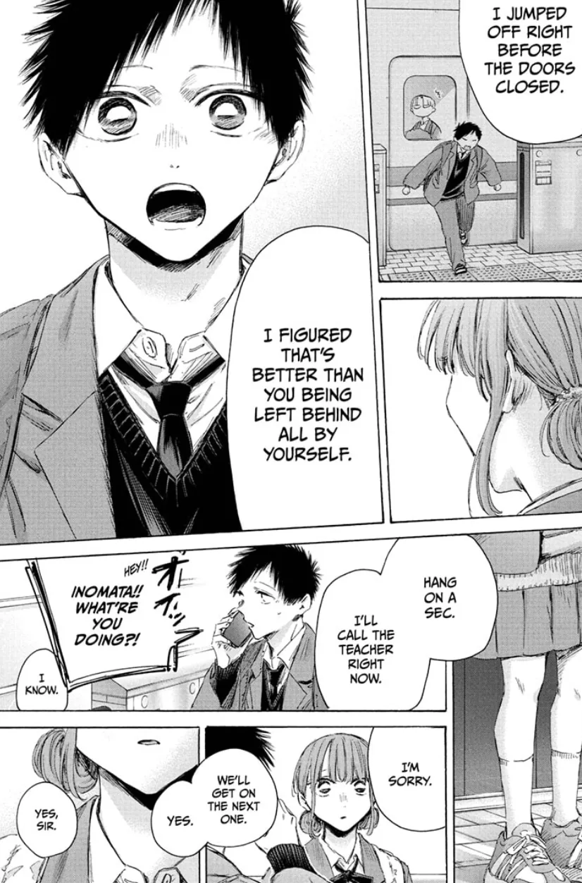 Blue Box Chapter 206 Release Date: Taiki and Hina Stuck in Kyoto