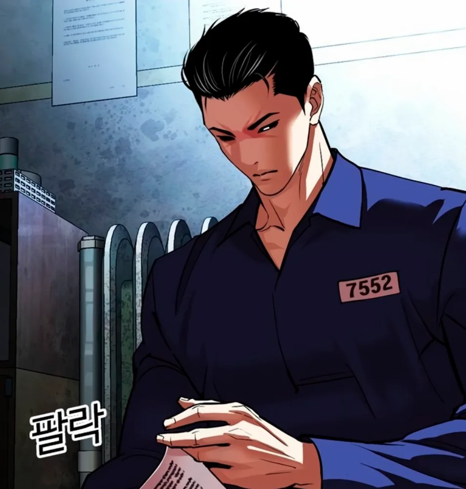 Lookism Chapter 566 Spoilers Teased Daniel Park's Unique Path