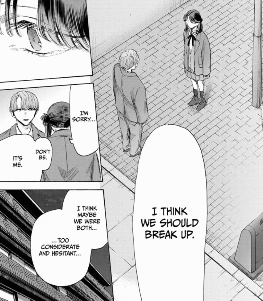 Blue Box Chapter 203 Review