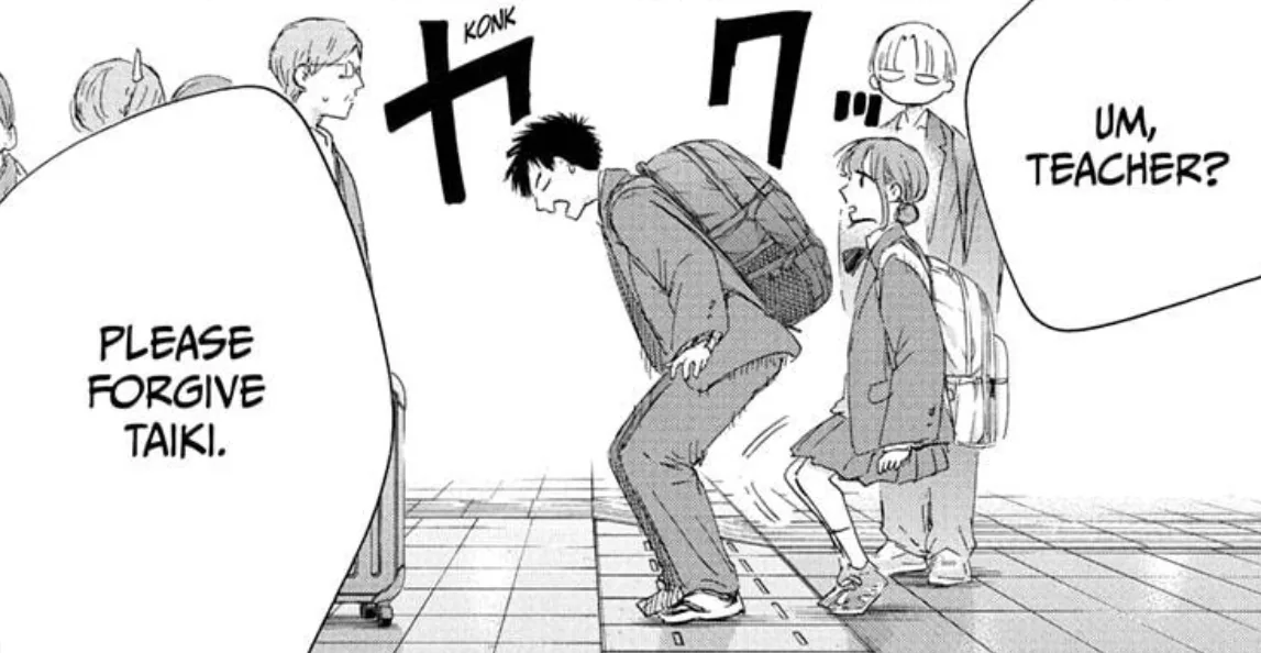 Blue Box Chapter 207 Release Date: End of Kyoto Trip Arc
