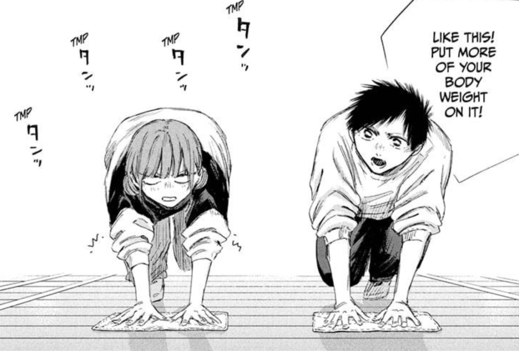 Blue Box Chapter 208 Release Date
