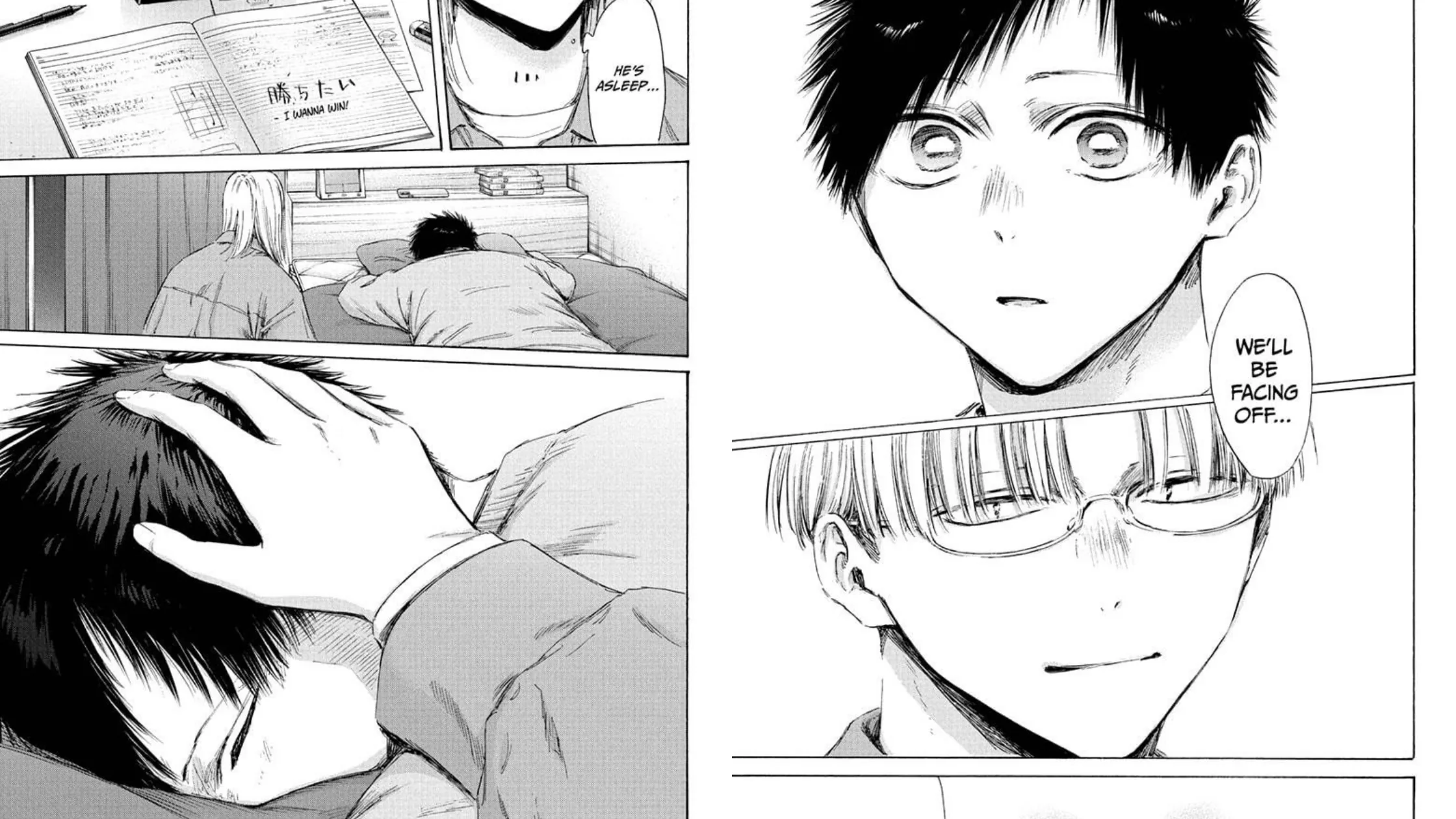 Blue Box Chapter 215 Review: Taiki is Struggling