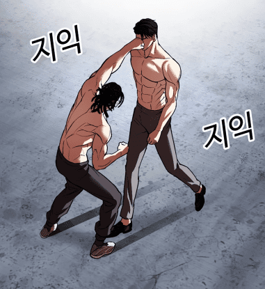 Daniel Park To Fight 1st Generation Baek Sang in Lookism Chapter 537